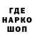 ТГК концентрат Nurlisbekovna
