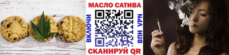 Cannafood конопля  мега сайт  Игарка 
