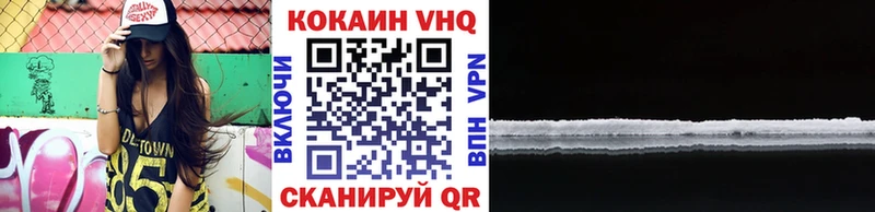 КОКАИН Боливия  мориарти официальный сайт  Игарка 