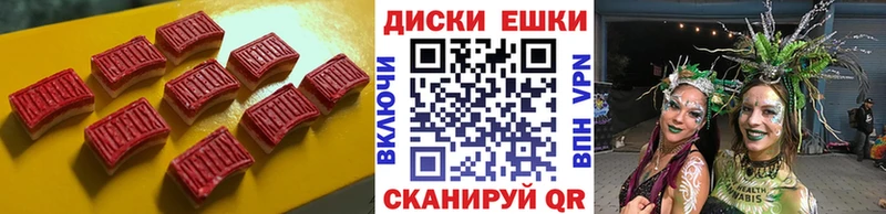 hydra сайт  Игарка  Ecstasy бентли 