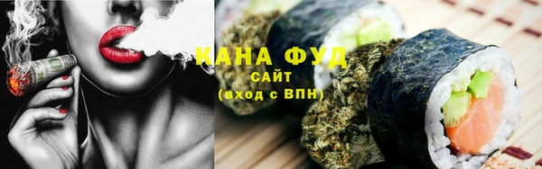 таблы Заволжск