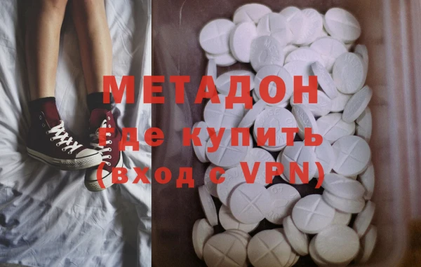таблы Заволжск