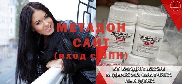 твердый Зерноград