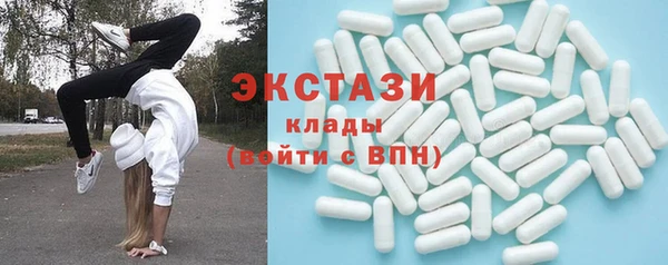 герыч Заводоуковск