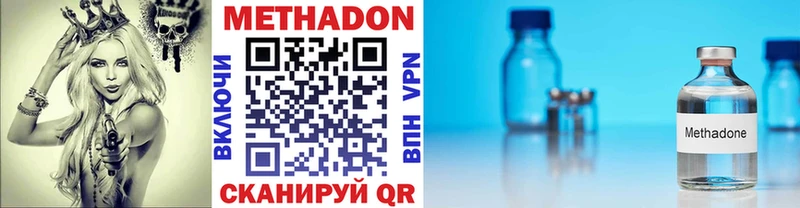 магазин продажи наркотиков  Игарка  нарко площадка какой сайт  МЕТАДОН кристалл 