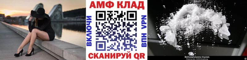 omg рабочий сайт  Игарка  дарк нет какой сайт  Метамфетамин мет 