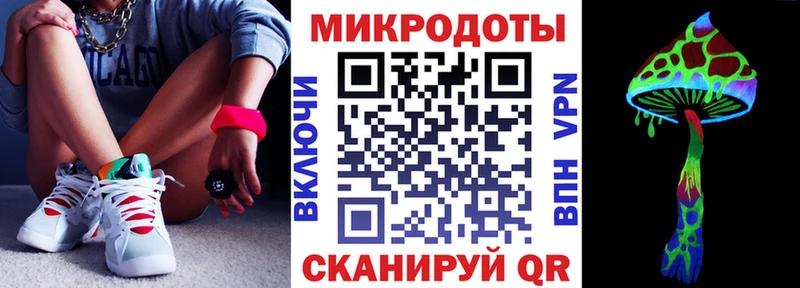 shop клад  купить наркотик  Игарка  Псилоцибиновые грибы GOLDEN TEACHER 